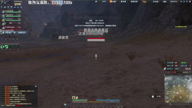 【2026-4-5 13点场】宅到长蘑菇的马铃薯啊:徐海之战新赛季了！高手们可以就位了！