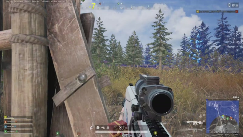 【2026-04-06 16点场】大Mu金仙丶：《大Mu的随缘直播间》