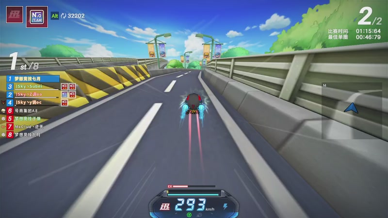 【2026-4-5 22点场】风轻扬00:好久不见，你还好吗 1767115