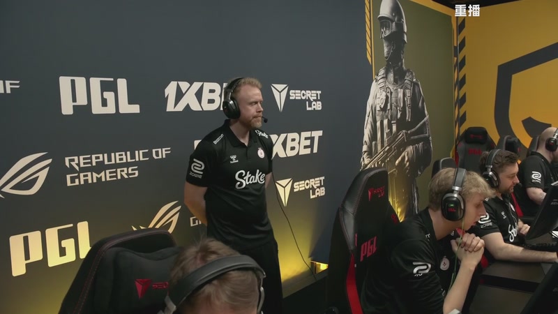 【2026-04-06 00点场】完美世界电竞频道：PGL布加勒斯特 主舞台【重播】