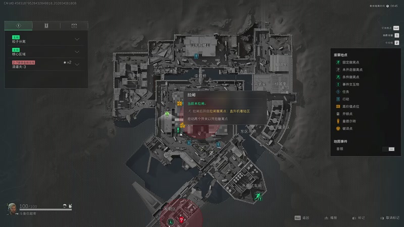 【2026-04-06 18点场】CSGO馒头：聊聊天打打游戏 6959154