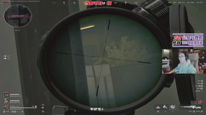 【2026-04-06 04点场】20岁天才歌手Running：这里有全网最大福袋！