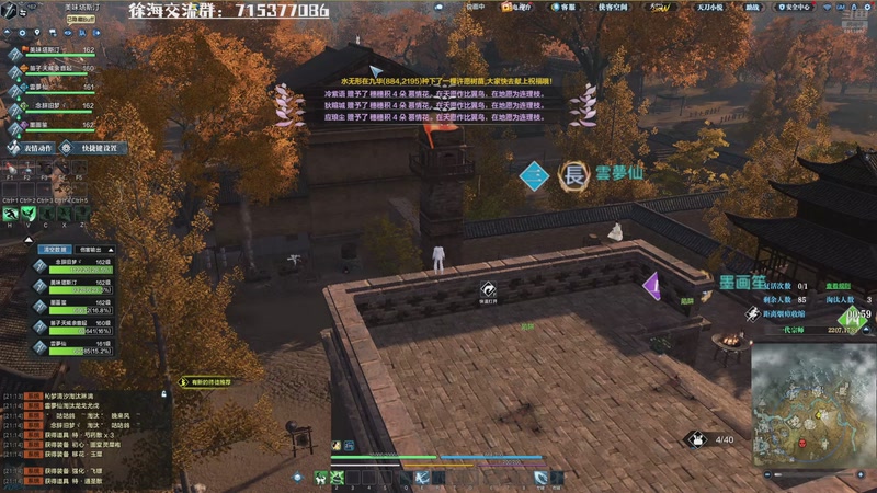 【2026-4-5 21点场】宅到长蘑菇的马铃薯啊:徐海之战新赛季了！高手们可以就位了！