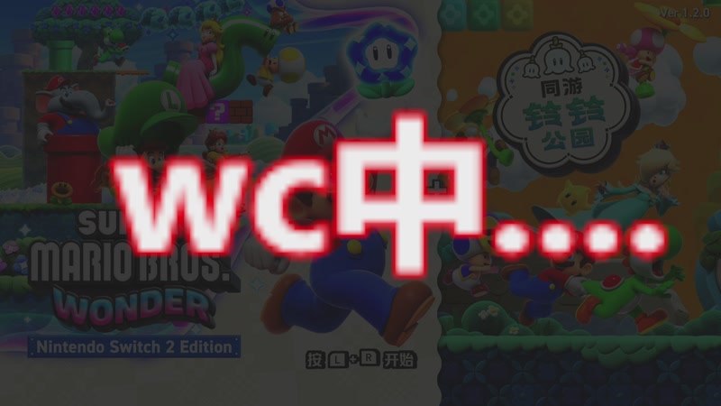 【2026-4-6 14点场】windkey:★好看又好玩★千人mugen大乱斗时间！