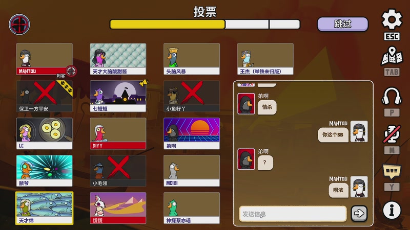 【2026-04-05 22点场】CSGO馒头：聊聊天打打游戏 6959154