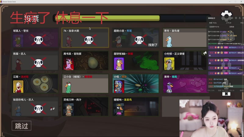 【2026-04-06 12点场】小肉球阿：爱笑的女孩运气不会差~