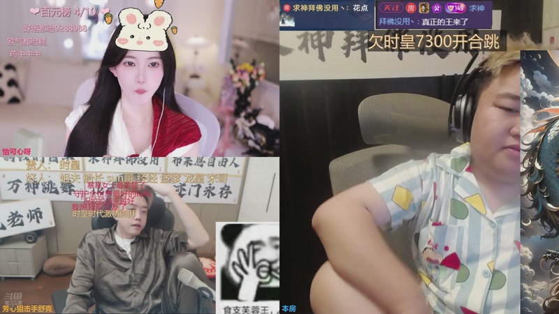 【2026-04-06 18点场】你的琳皇无限猖狂：多一些善良3300