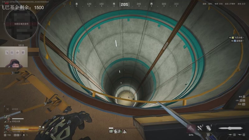 【2026-04-06 05点场】辛巴imb丶丶：航天五套吸血流 哦，对了