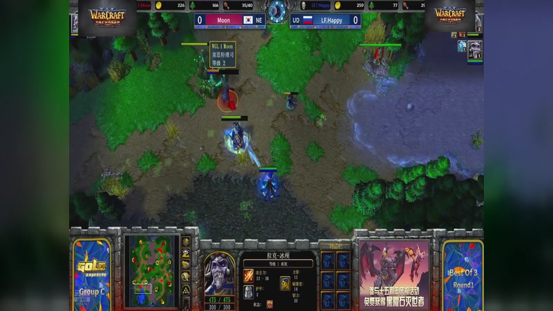 【2026-04-07 02点场】opopophuhu：再看一场就睡觉，WAR3系列赛回放