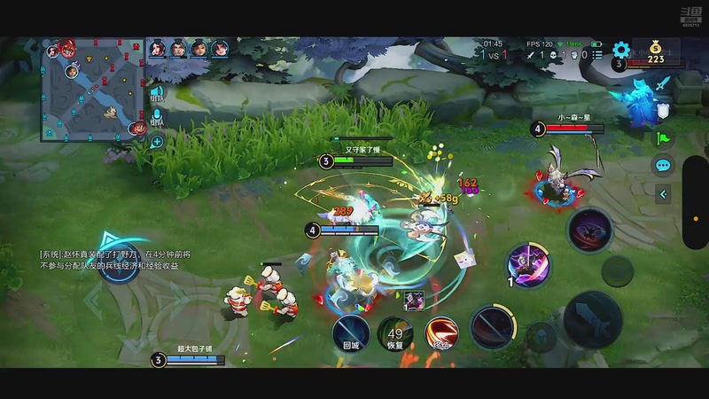 【2026-04-07 14点场】不如叫我慢慢：新赛季巅峰赛冲冲冲 4926715