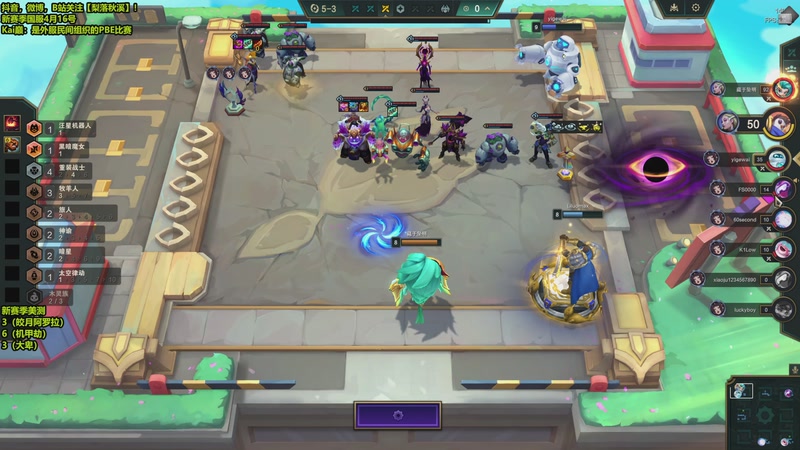 【2026-04-06 23点场】梨落秋溪：梨落：新赛季Kai巅训练！