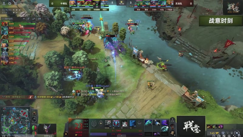 【2026-04-06 20点场】scboy：战意.帕鲁杯第5天