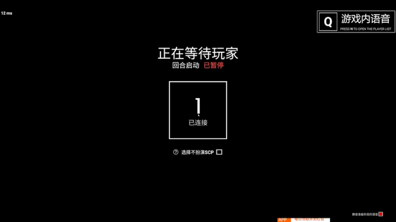 【2026-04-06 17点场】二米八阿林：【CSTG】林：没活儿了