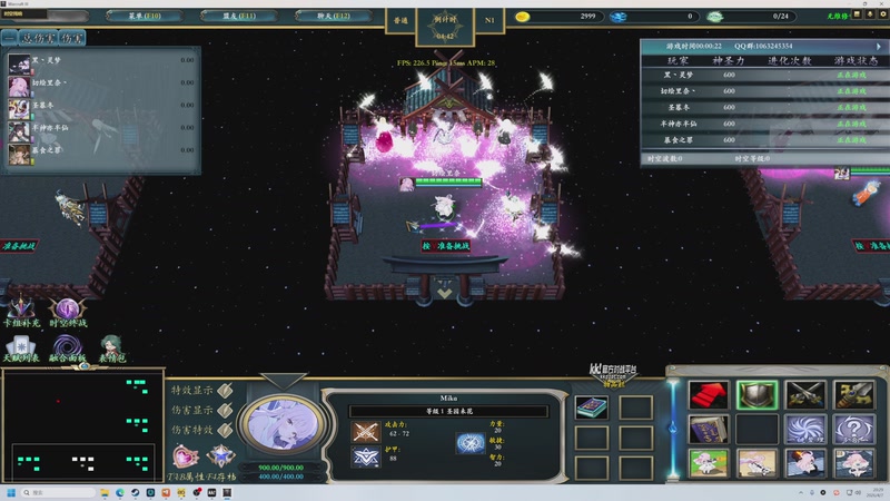 【2026-04-07 20点场】大Mu金仙丶：《大Mu的随缘直播间》