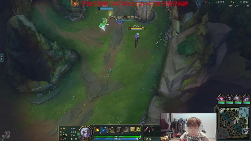 【2026-4-7 5点场】子敬ad:排位坐牢日记，娱乐主播