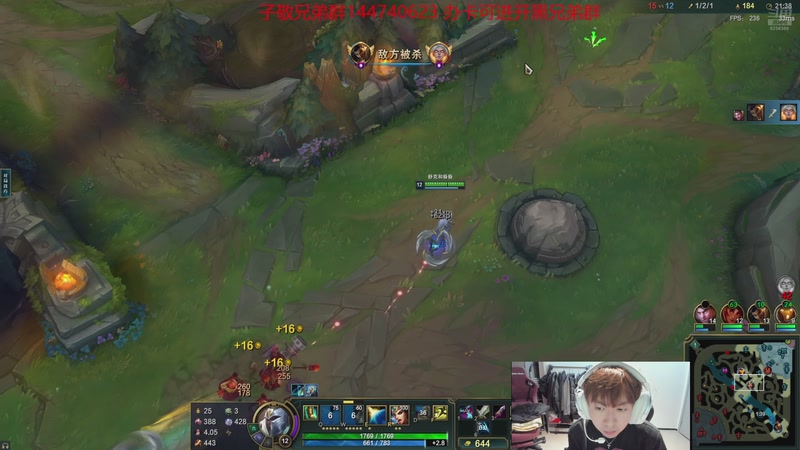 【2026-4-5 5点场】子敬ad:祝大家开心每一天 娱乐主播！