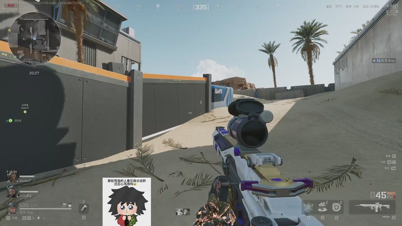 【2026-04-07 03点场】浅笑Giao：家人们我来了！