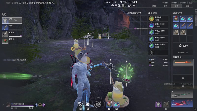 【2026-04-07 20点场】在下黄复来：【黄复来】黄复来！！