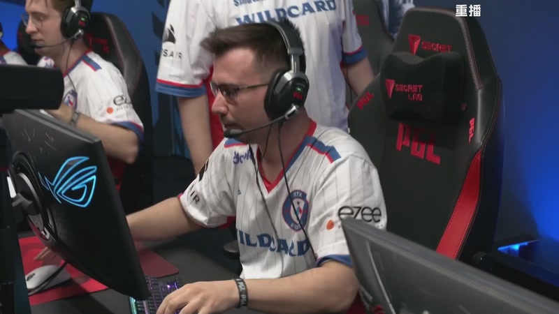 【2026-04-07 06点场】完美世界电竞频道：PGL布加勒斯特 主舞台【重播】