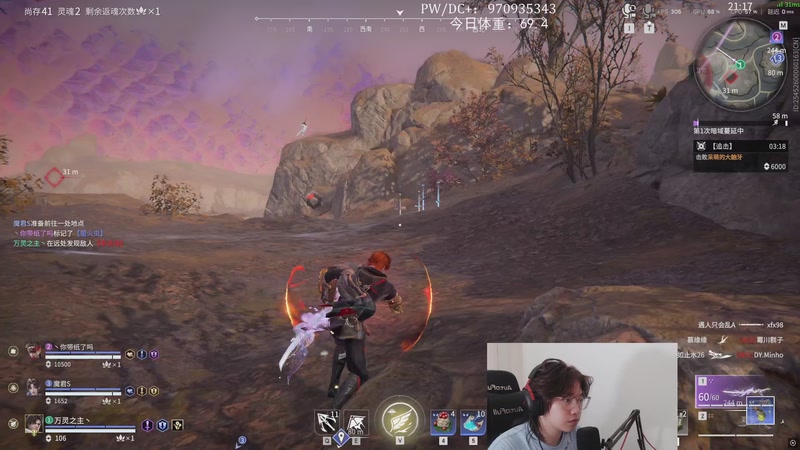 【2026-04-06 21点场】在下黄复来：【黄复来】黄复来！！