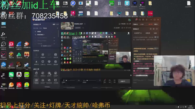 【2026-4-7 18点场】FPS快车手:新版樱之城开