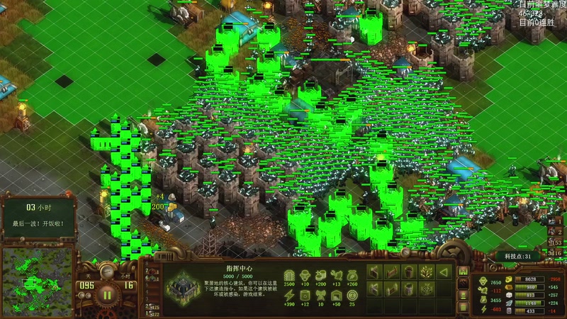 【2026-04-07 00点场】Nostalie：NO:平凡才是福