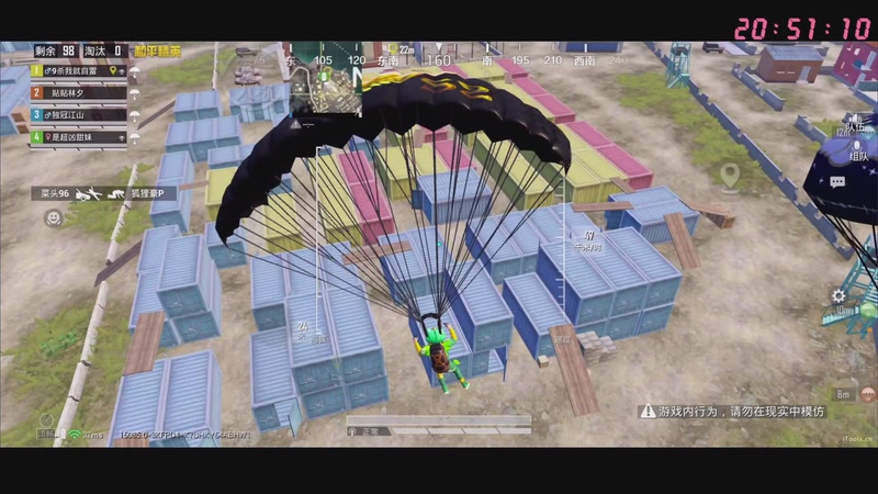 【2026-04-07 20点场】Dy花老湿：猛攻猛攻猛攻攻