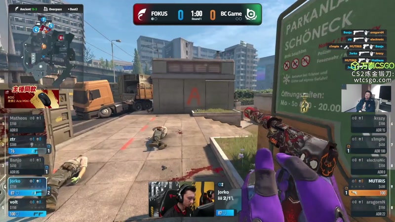 【2026-04-07 19点场】玩机器丶Machine：小众宝藏结晶直播间 6657