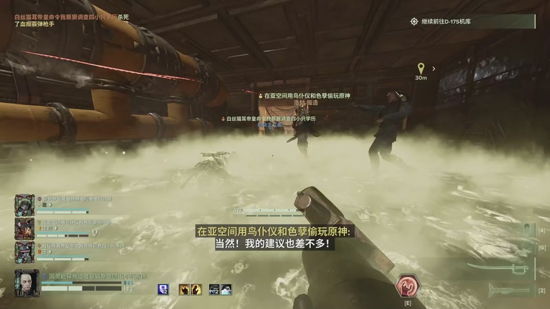 【2026-04-06 19点场】徐不鸽：【CSTG】进来爽啊啊啊！