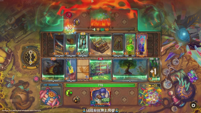 【2026-04-06 23点场】徐不鸽：【CSTG】进来爽啊啊啊！