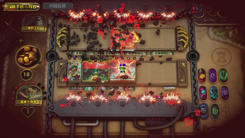 【2026-04-07 08点场】蓝桉LLan：蓝桉：美男归来！