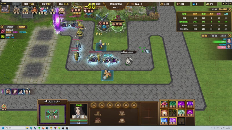 【2026-04-06 22点场】大Mu金仙丶：《大Mu的随缘直播间》