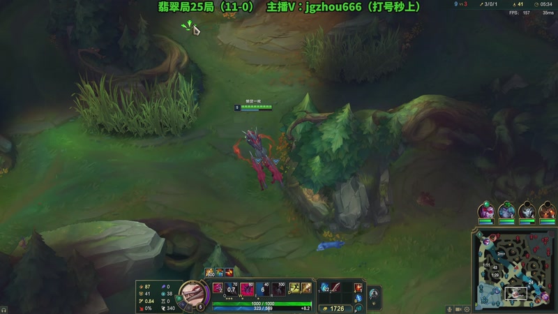 【2026-04-07 16点场】舟老师丶：舟：学打野的请进