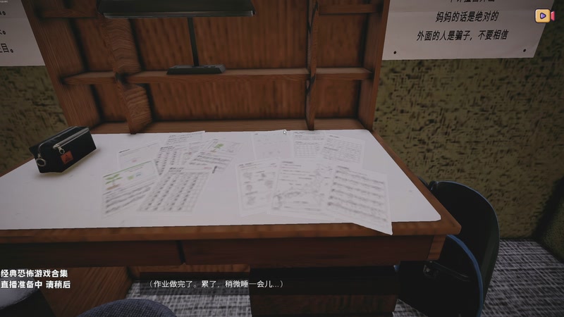 【2026-04-07 20点场】老猫CatGames：【Cat】灵魂面甲 多人联机