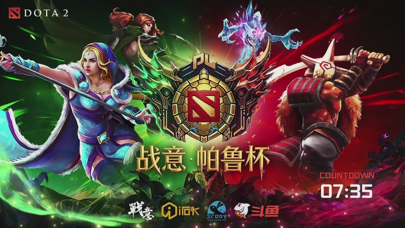 【2026-04-06 18点场】scboy：战意.帕鲁杯第5天