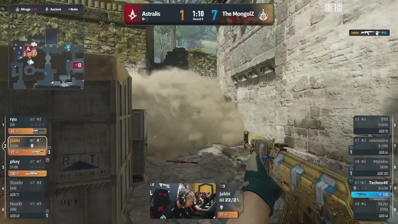 【2026-04-07 04点场】完美世界电竞频道：PGL布加勒斯特 主舞台【重播】