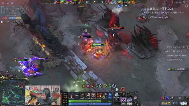 【2026-04-07 03点场】18yearsold天残少年K9：k9：鱼塘冲分教室！