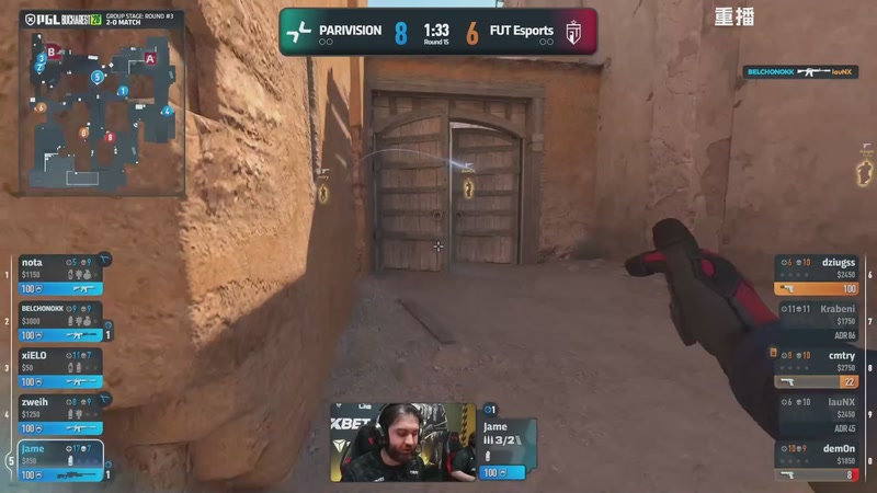 【2026-04-07 12点场】完美世界电竞频道：PGL布加勒斯特 主舞台【直播】