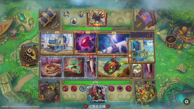 【2026-04-06 21点场】徐不鸽：【CSTG】进来爽啊啊啊！