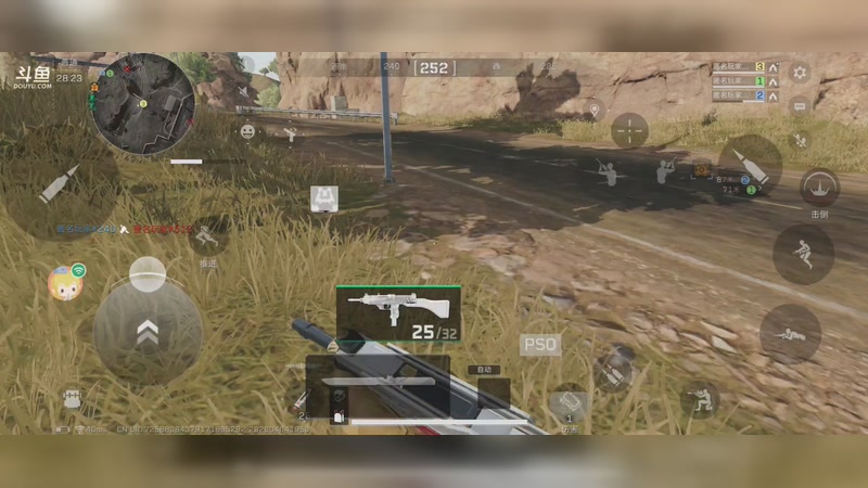 【2026-4-4 19点场】wsx7411254:生存才是王道3159343