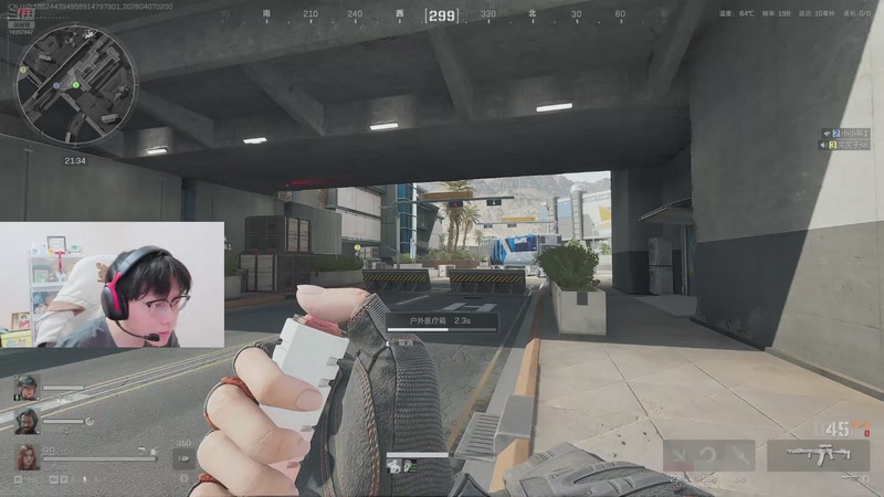 【2026-4-7 2点场】北港ovo:晚上好！！！！ 10267847