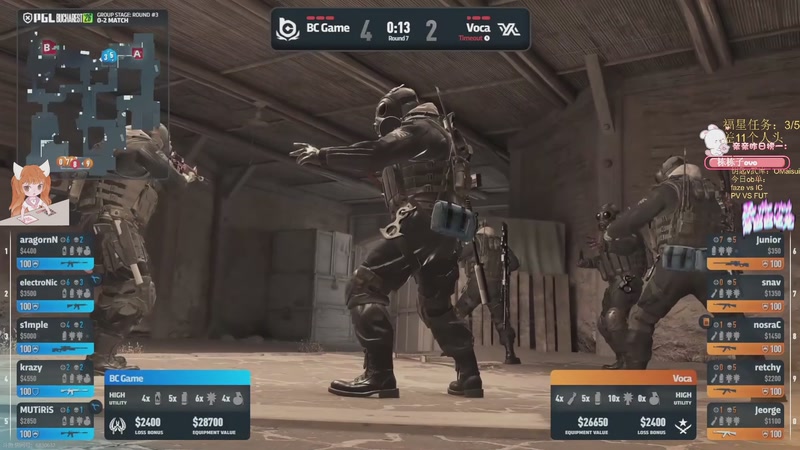 【2026-04-06 23点场】解说小樱sakura灬：【小樱】看比赛，jame