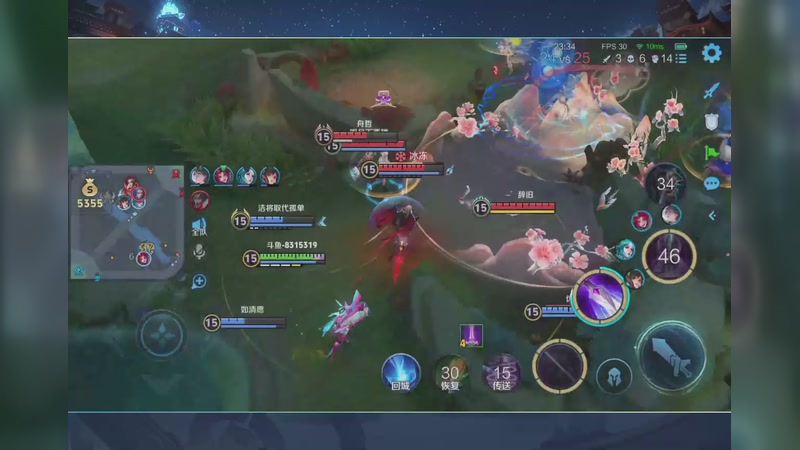 【2026-4-6 21点场】乔叔不算鬼:粉丝免费上车 8315319