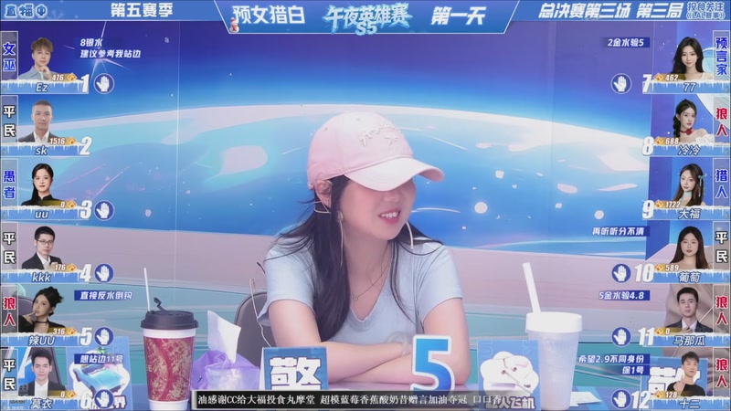 【2026-04-07 18点场】EA丶老狼：争霸赛，需要投食！