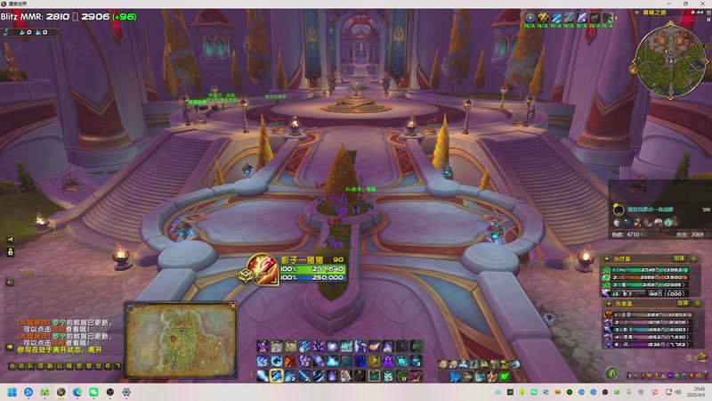 【2026-4-6 20点场】猪猪猪猪猪猪猪小月:休闲娱乐闪电战