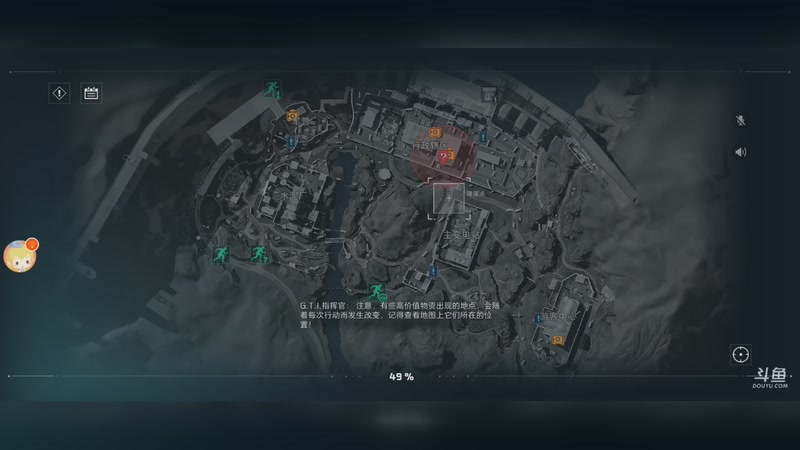 【2026-4-3 22点场】wsx7411254:生存才是王道3159343