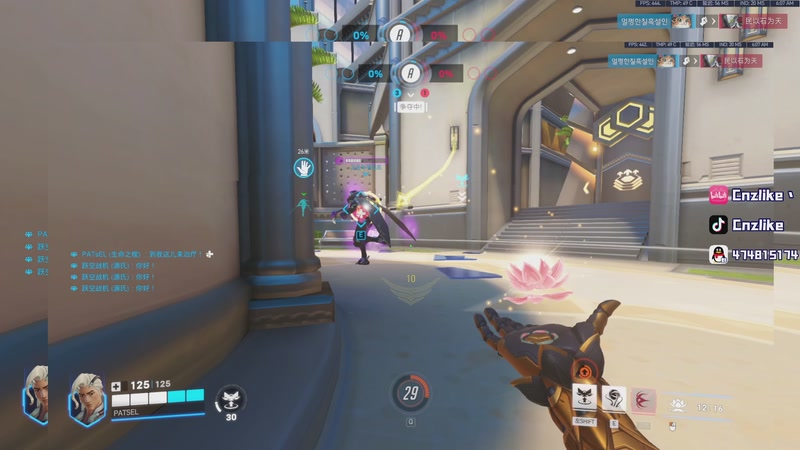 【2026-04-07 06点场】Cnzlike：源氏这一块！