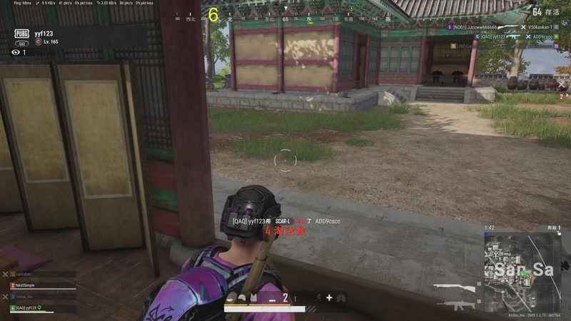 【2026-04-07 18点场】大Mu金仙丶：《大Mu的随缘直播间》