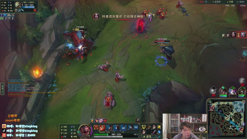 【2026-04-07 15点场】孙悟空丨兰林汉：兰林汉：双倍亲密度 峡谷口技者！！！