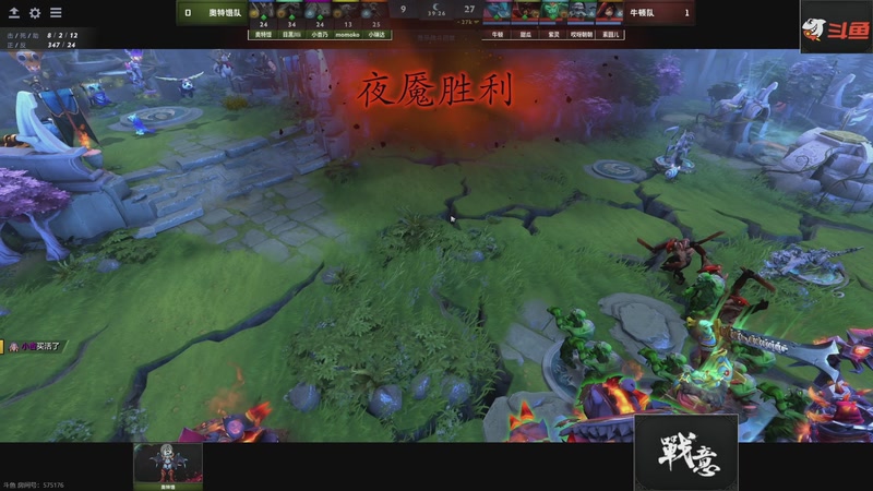 【2026-04-07 00点场】scboy：战意.帕鲁杯第5天